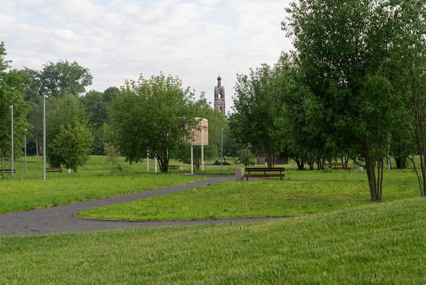 Парк.
