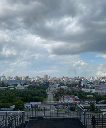 Смотровая площадка.