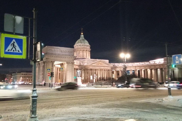 Достопримечательности.