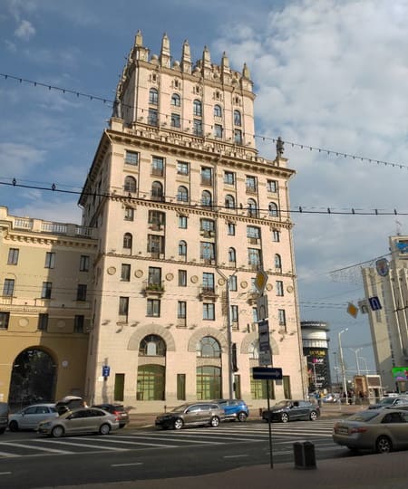 Архитектура.