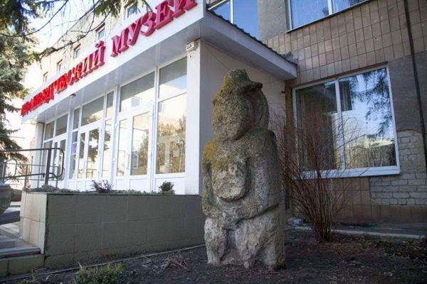 Куда сходить?
