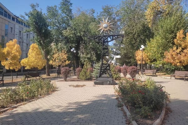Памятник.