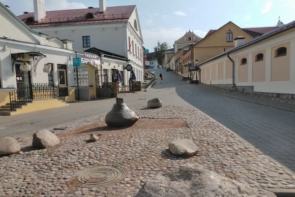 Центр.