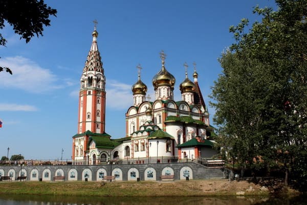 Достопримечательности.