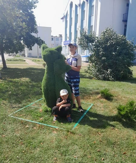 Центр.