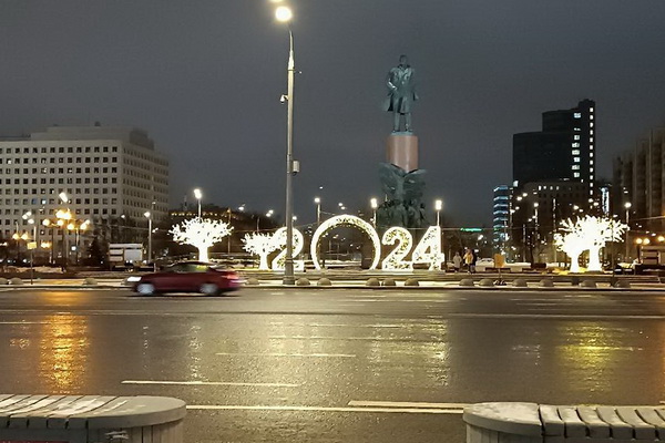 Новогодняя Москва.